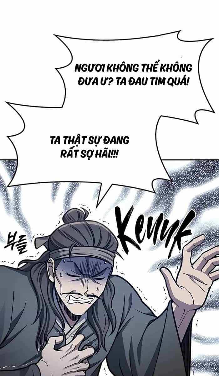 Thiên Qua Thư Khố Đại Công Tử - Chương 64 - ảnh 49