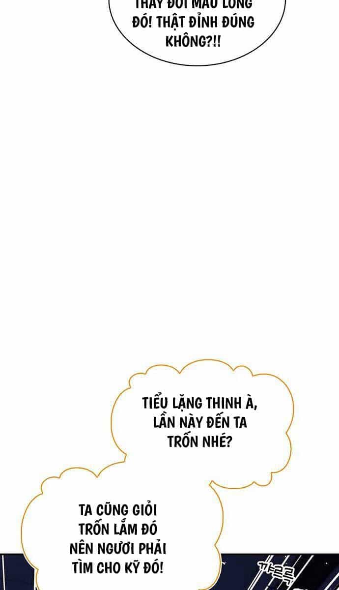 Thiên Qua Thư Khố Đại Công Tử - Chương 65 - ảnh 118
