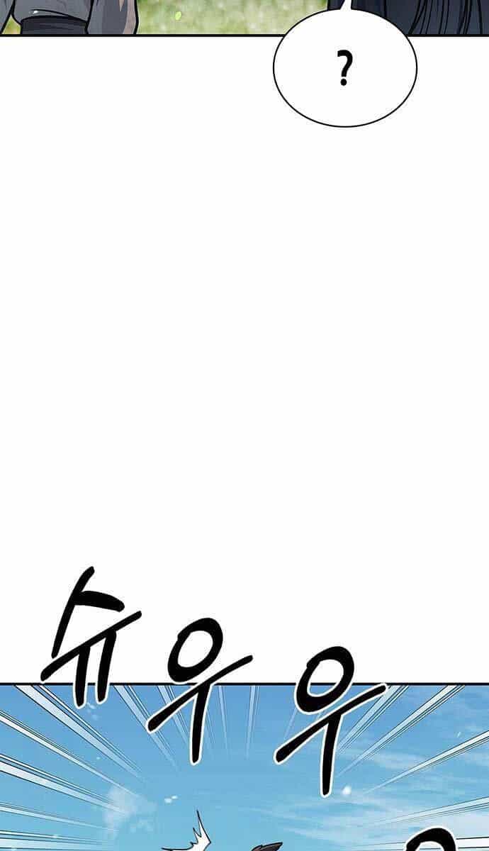 Thiên Qua Thư Khố Đại Công Tử - Chương 65 - ảnh 13