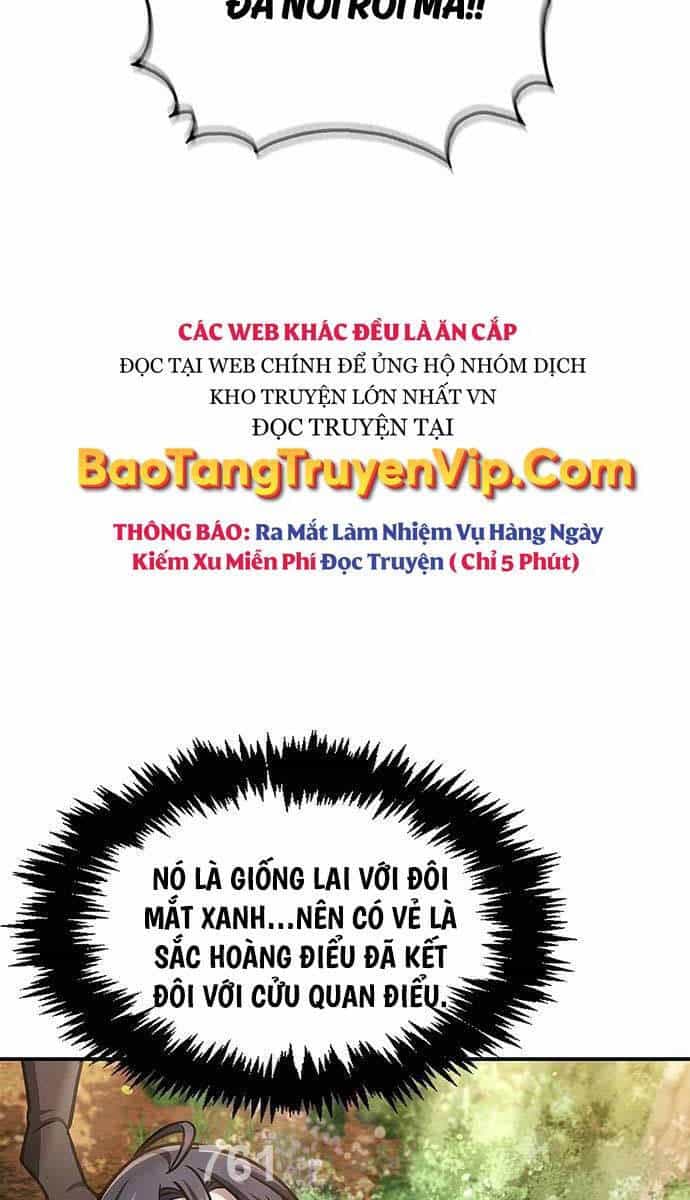 Thiên Qua Thư Khố Đại Công Tử - Chương 65 - ảnh 3