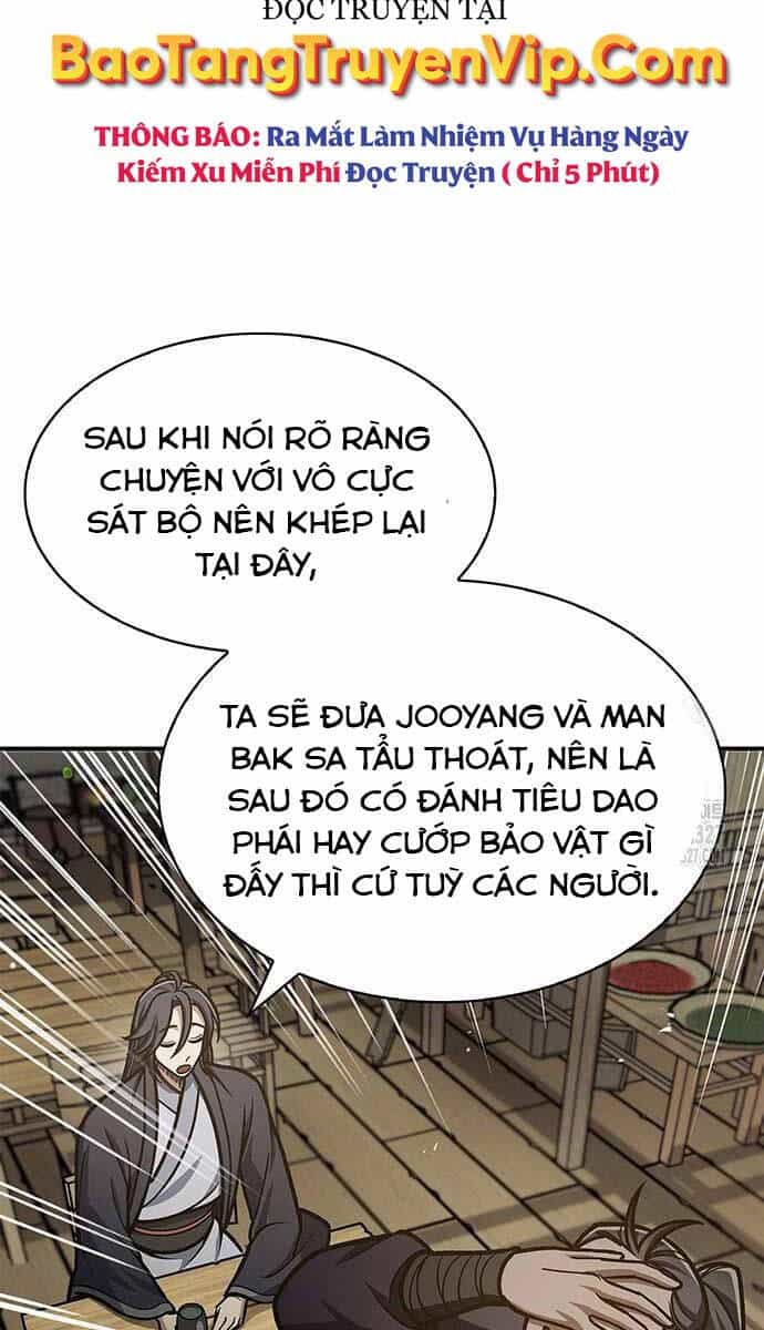 Thiên Qua Thư Khố Đại Công Tử - Chương 67 - ảnh 11