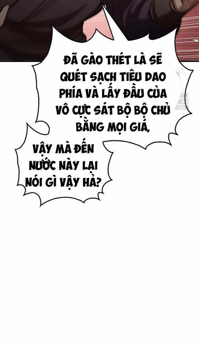 Thiên Qua Thư Khố Đại Công Tử - Chương 67 - ảnh 18