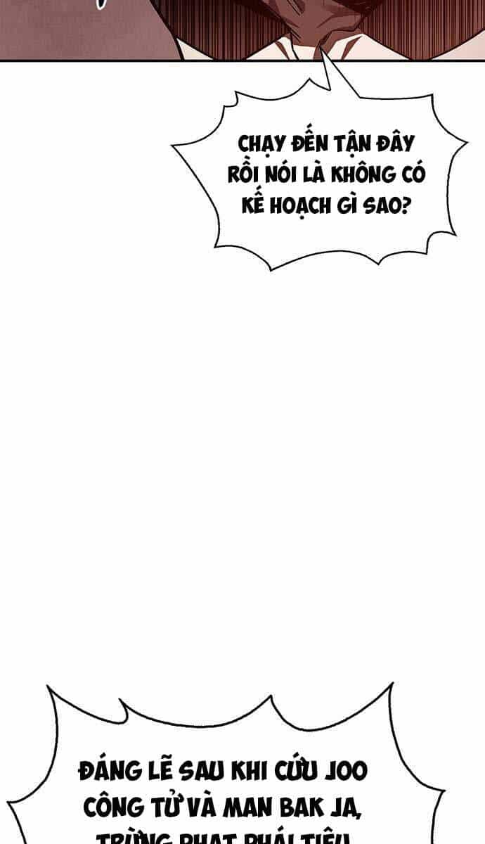 Thiên Qua Thư Khố Đại Công Tử - Chương 67 - ảnh 5