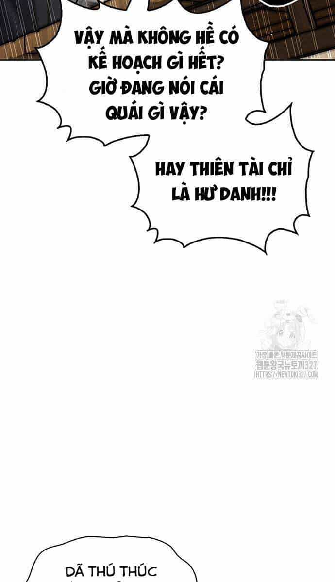 Thiên Qua Thư Khố Đại Công Tử - Chương 67 - ảnh 7