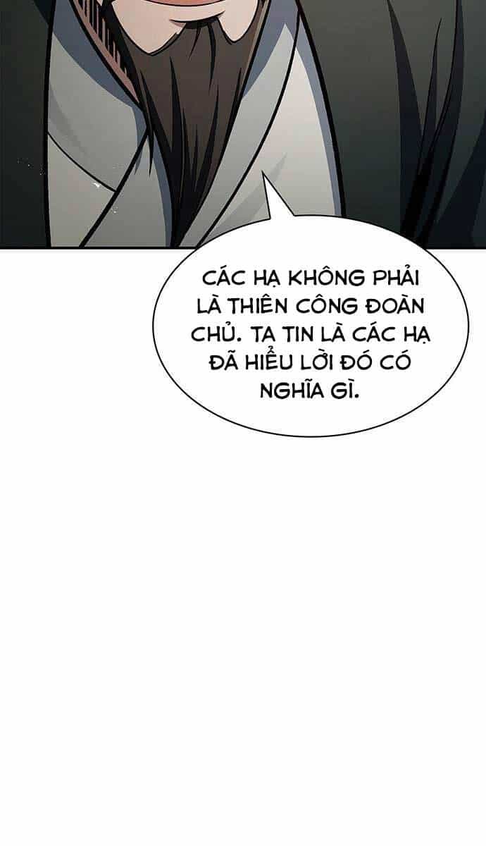 Thiên Qua Thư Khố Đại Công Tử - Chương 67 - ảnh 75