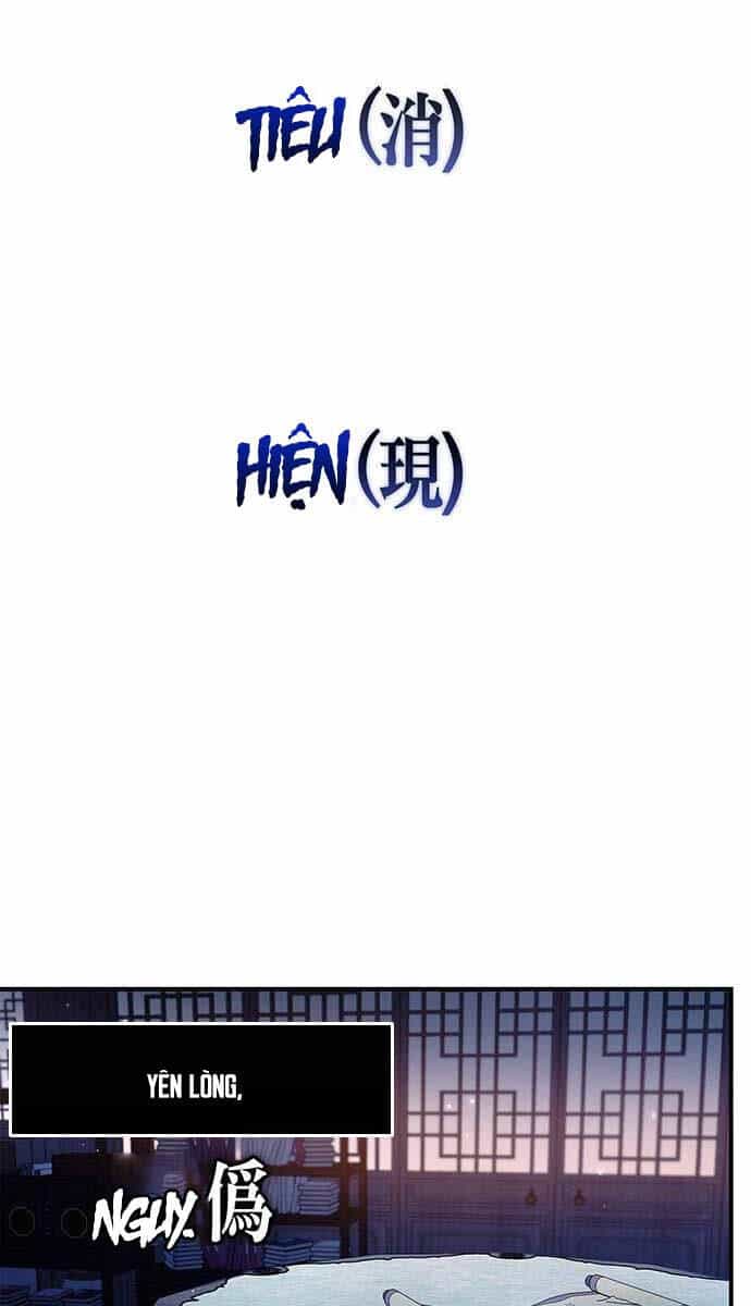 Thiên Qua Thư Khố Đại Công Tử - Chương 68 - ảnh 15