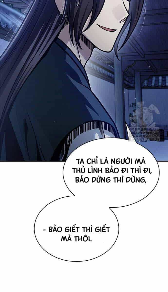 Thiên Qua Thư Khố Đại Công Tử - Chương 68 - ảnh 26