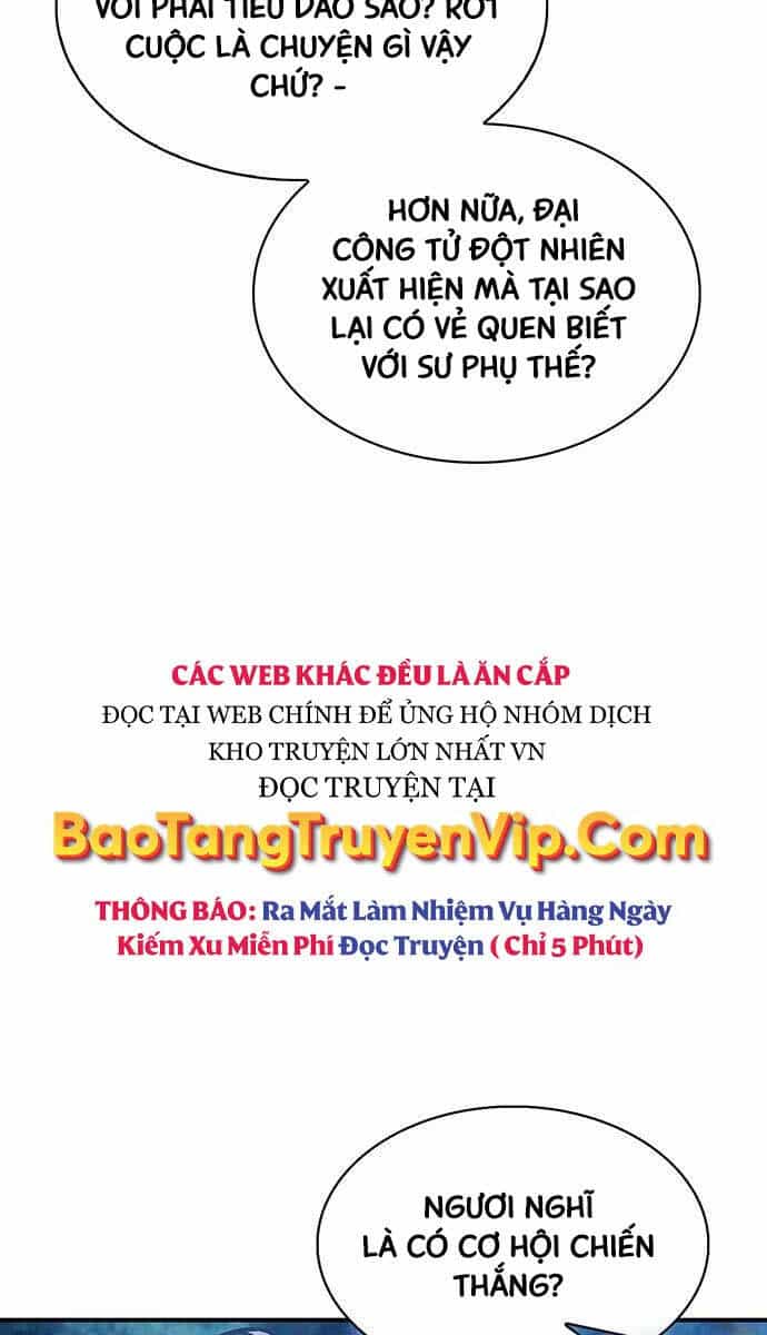 Thiên Qua Thư Khố Đại Công Tử - Chương 68 - ảnh 75