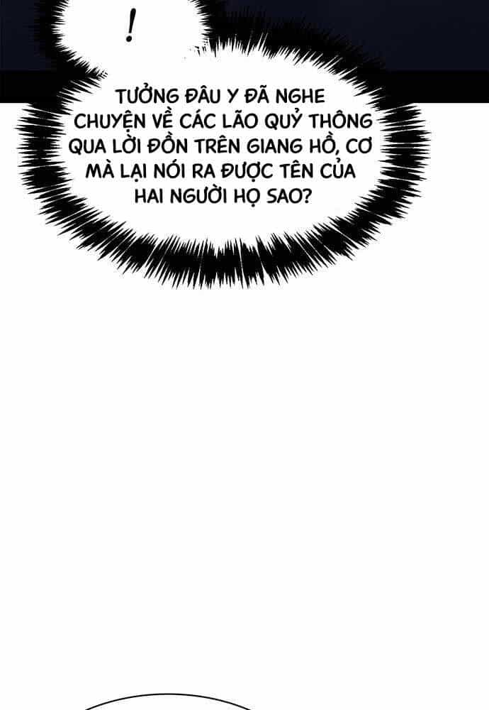 Thiên Qua Thư Khố Đại Công Tử - Chương 68 - ảnh 86