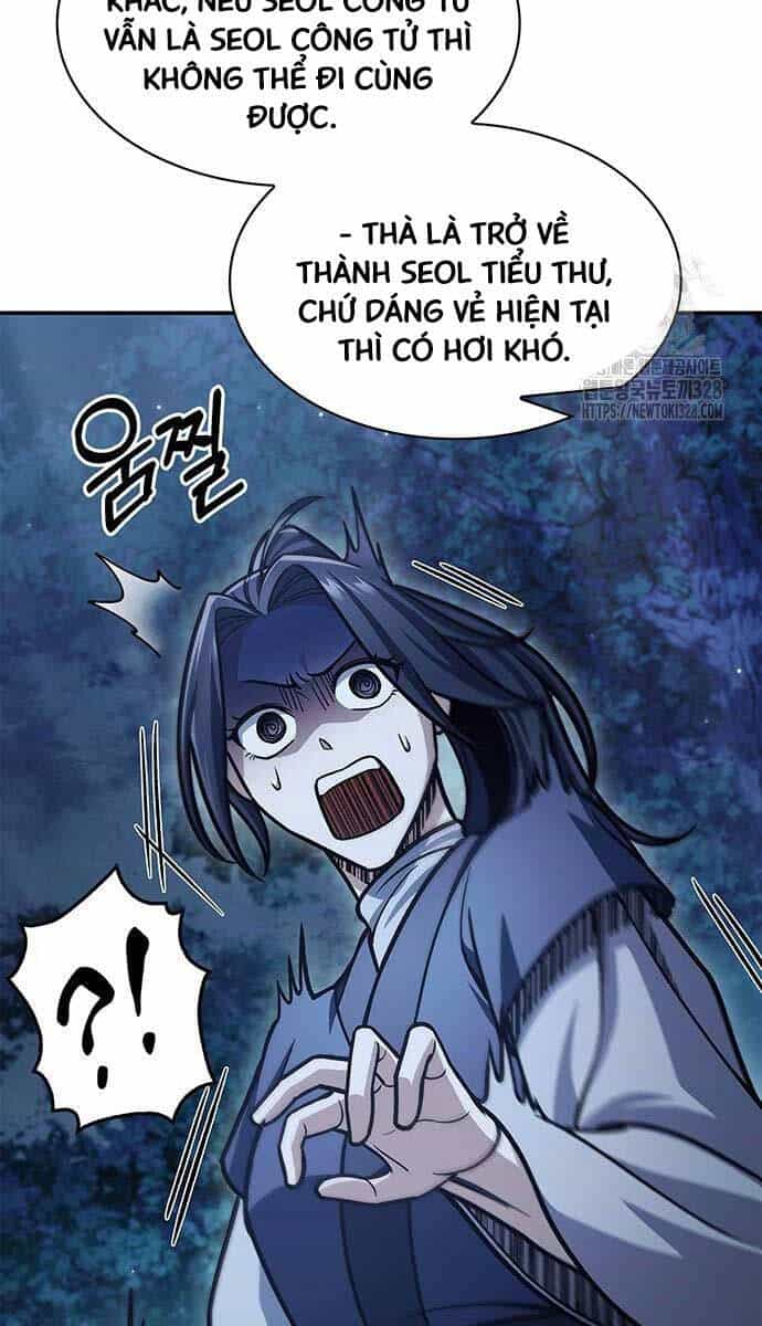 Thiên Qua Thư Khố Đại Công Tử - Chương 68 - ảnh 96