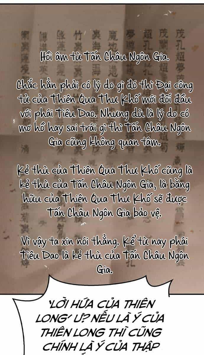 Thiên Qua Thư Khố Đại Công Tử - Chương 69 - ảnh 102