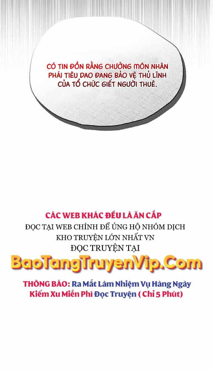 Thiên Qua Thư Khố Đại Công Tử - Chương 69 - ảnh 114