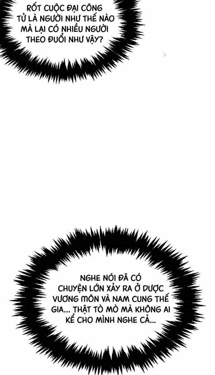 Thiên Qua Thư Khố Đại Công Tử - Chương 69 - ảnh 29