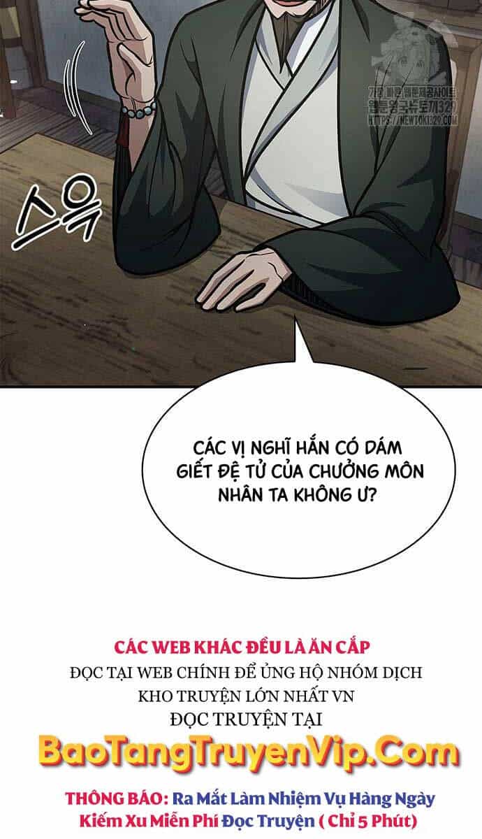 Thiên Qua Thư Khố Đại Công Tử - Chương 69 - ảnh 41