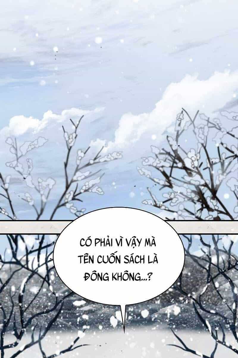 Thiên Qua Thư Khố Đại Công Tử - Chương 7 - ảnh 106