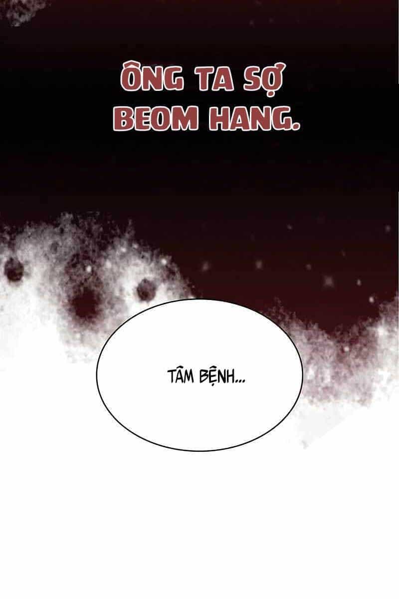 Thiên Qua Thư Khố Đại Công Tử - Chương 7 - ảnh 26