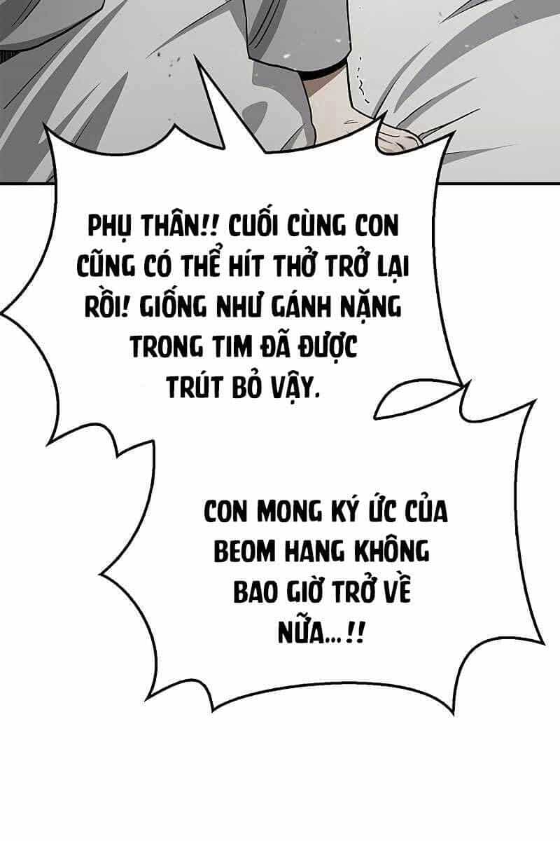 Thiên Qua Thư Khố Đại Công Tử - Chương 7 - ảnh 60