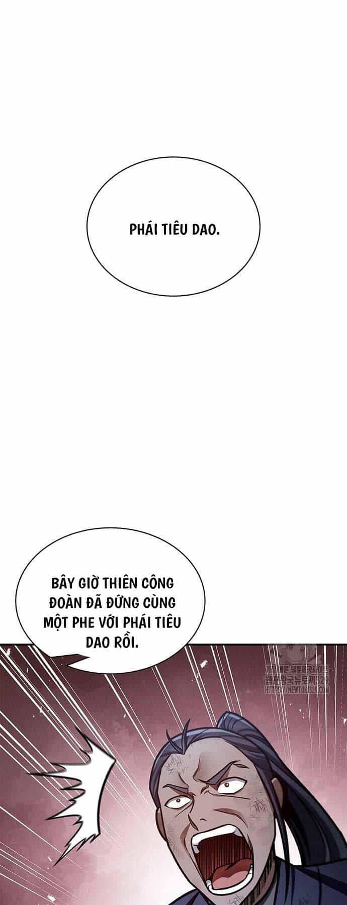 Thiên Qua Thư Khố Đại Công Tử - Chương 70 - ảnh 12