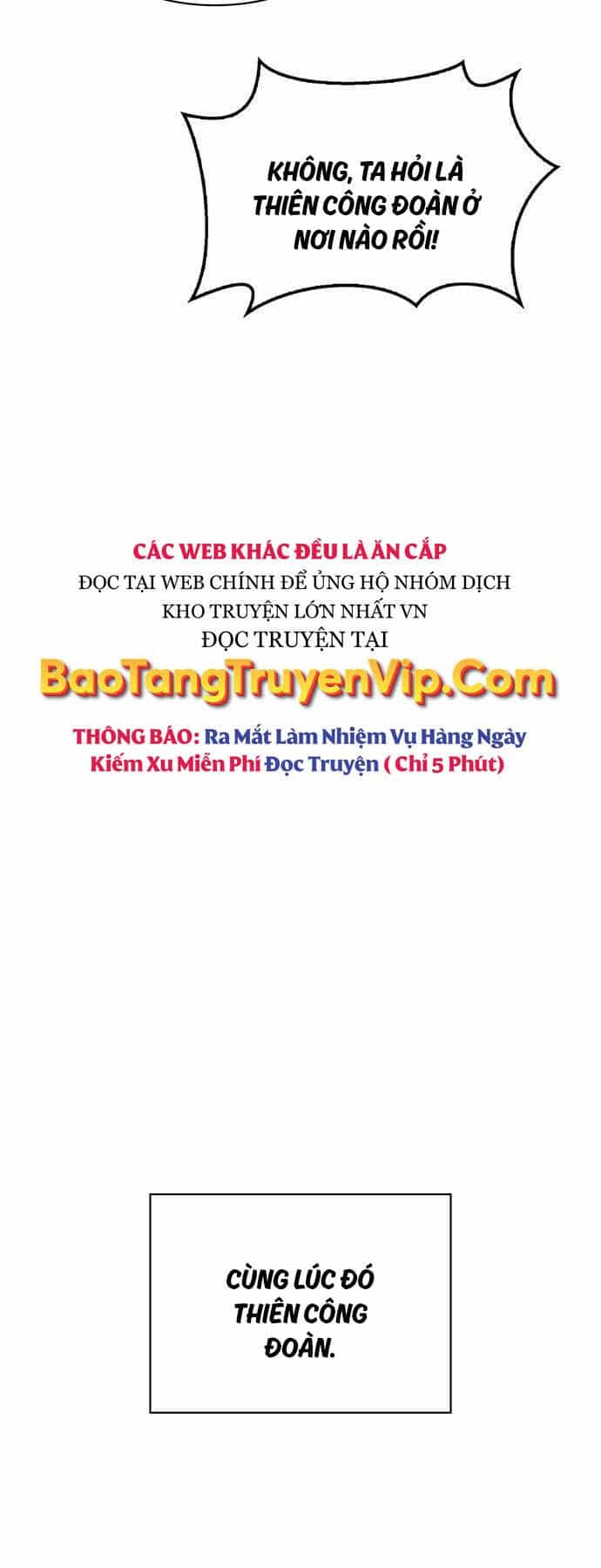 Thiên Qua Thư Khố Đại Công Tử - Chương 70 - ảnh 15