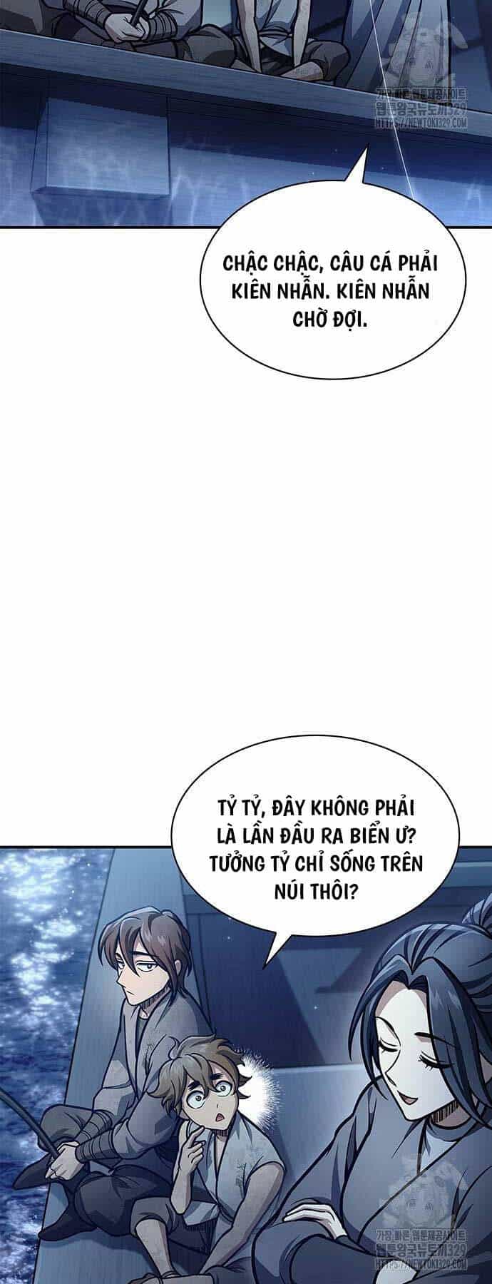 Thiên Qua Thư Khố Đại Công Tử - Chương 70 - ảnh 18