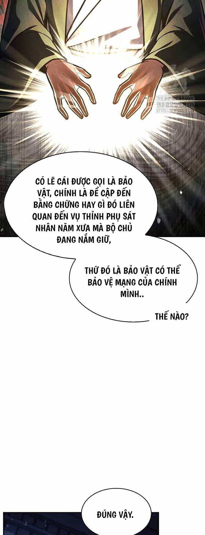 Thiên Qua Thư Khố Đại Công Tử - Chương 70 - ảnh 27