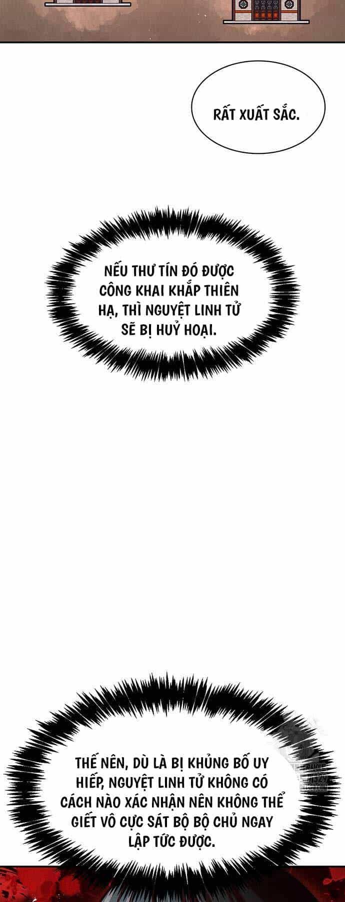 Thiên Qua Thư Khố Đại Công Tử - Chương 70 - ảnh 31