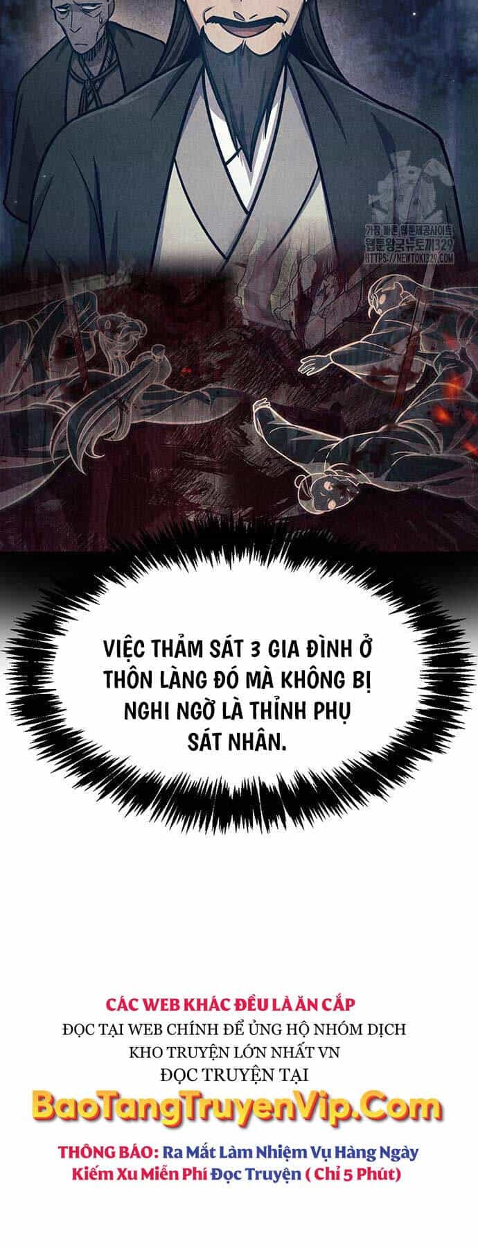 Thiên Qua Thư Khố Đại Công Tử - Chương 70 - ảnh 47