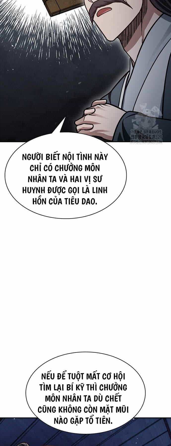 Thiên Qua Thư Khố Đại Công Tử - Chương 70 - ảnh 56