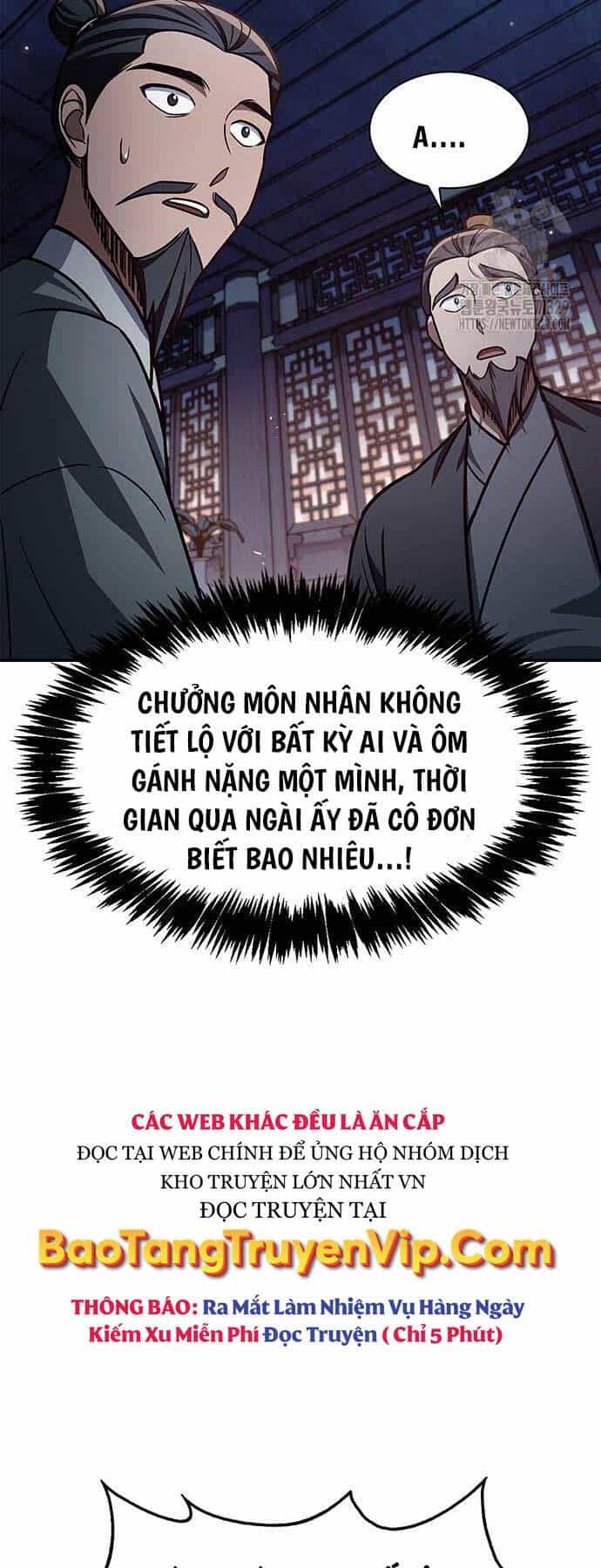 Thiên Qua Thư Khố Đại Công Tử - Chương 70 - ảnh 57