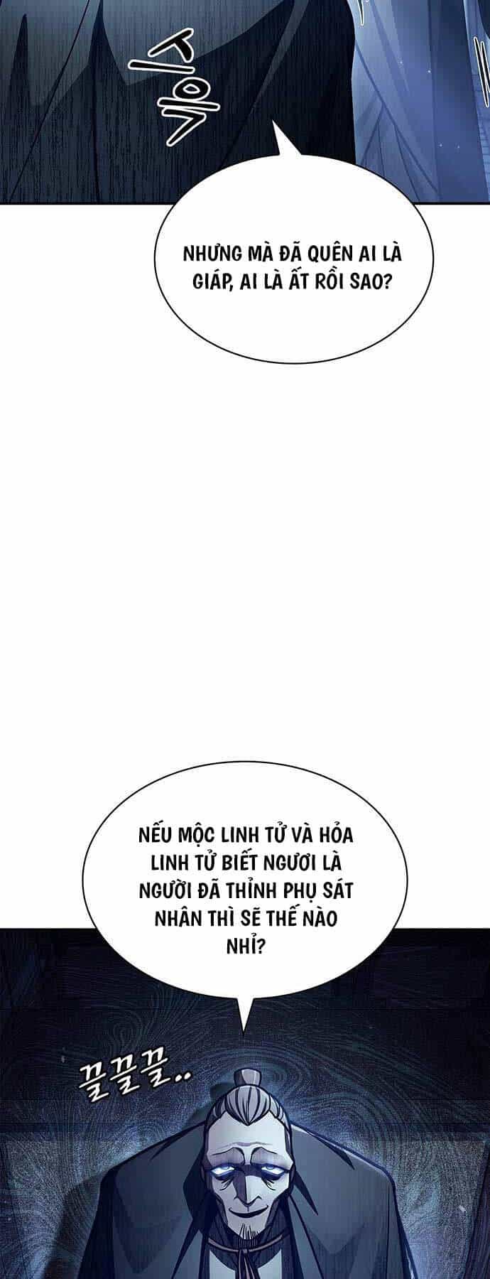 Thiên Qua Thư Khố Đại Công Tử - Chương 70 - ảnh 74
