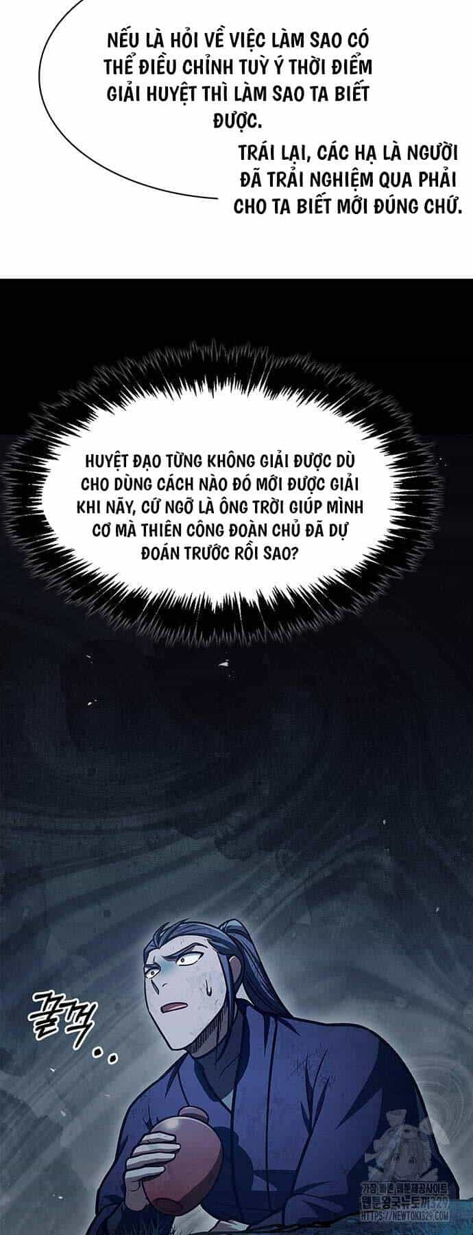 Thiên Qua Thư Khố Đại Công Tử - Chương 70 - ảnh 8
