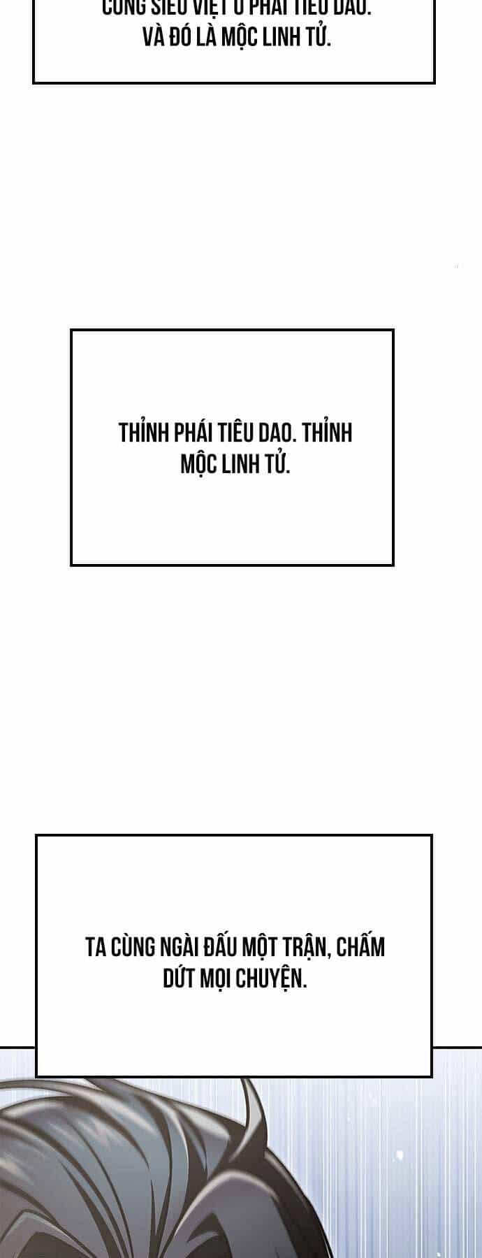 Thiên Qua Thư Khố Đại Công Tử - Chương 70 - ảnh 87