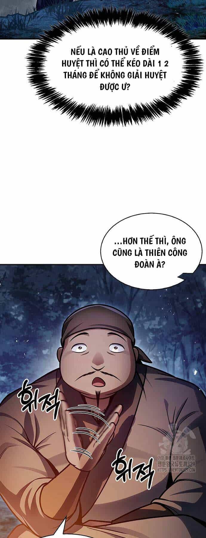 Thiên Qua Thư Khố Đại Công Tử - Chương 70 - ảnh 9