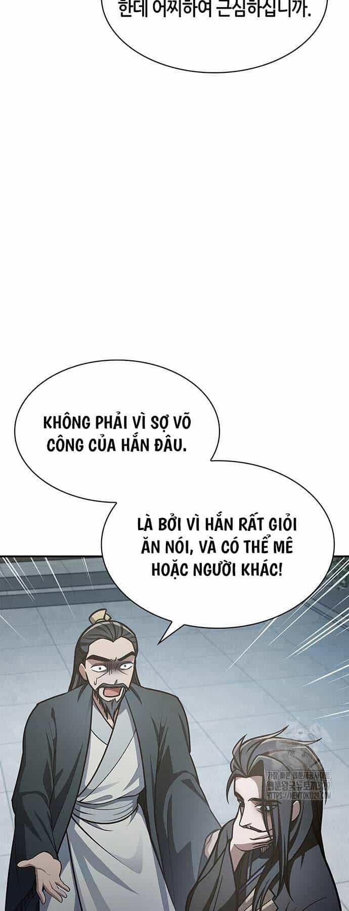 Thiên Qua Thư Khố Đại Công Tử - Chương 70 - ảnh 91