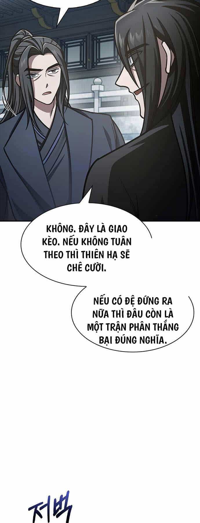 Thiên Qua Thư Khố Đại Công Tử - Chương 70 - ảnh 94