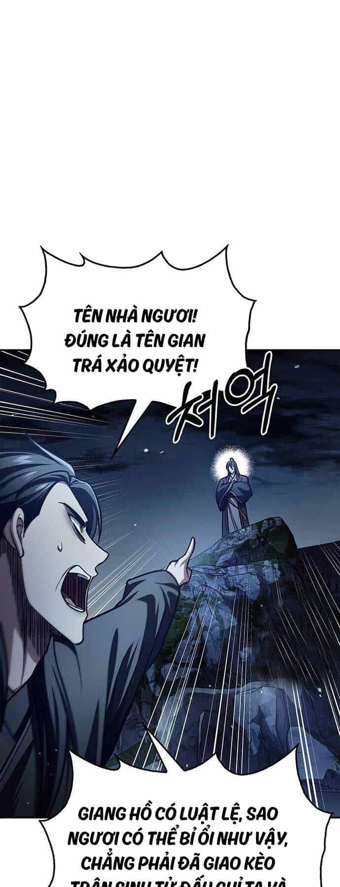 Thiên Qua Thư Khố Đại Công Tử - Chương 71 - ảnh 23
