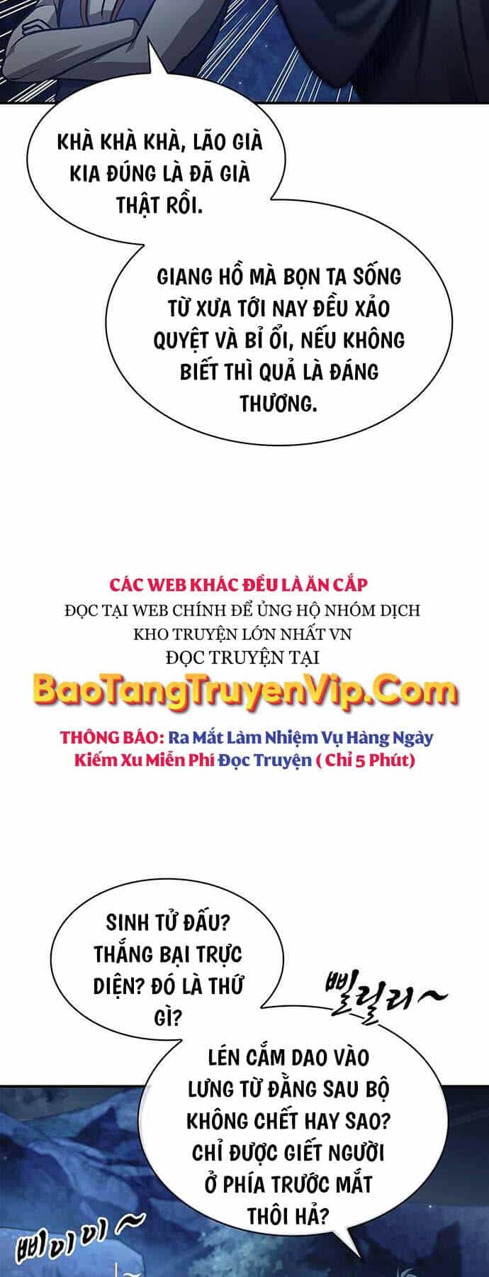 Thiên Qua Thư Khố Đại Công Tử - Chương 71 - ảnh 25