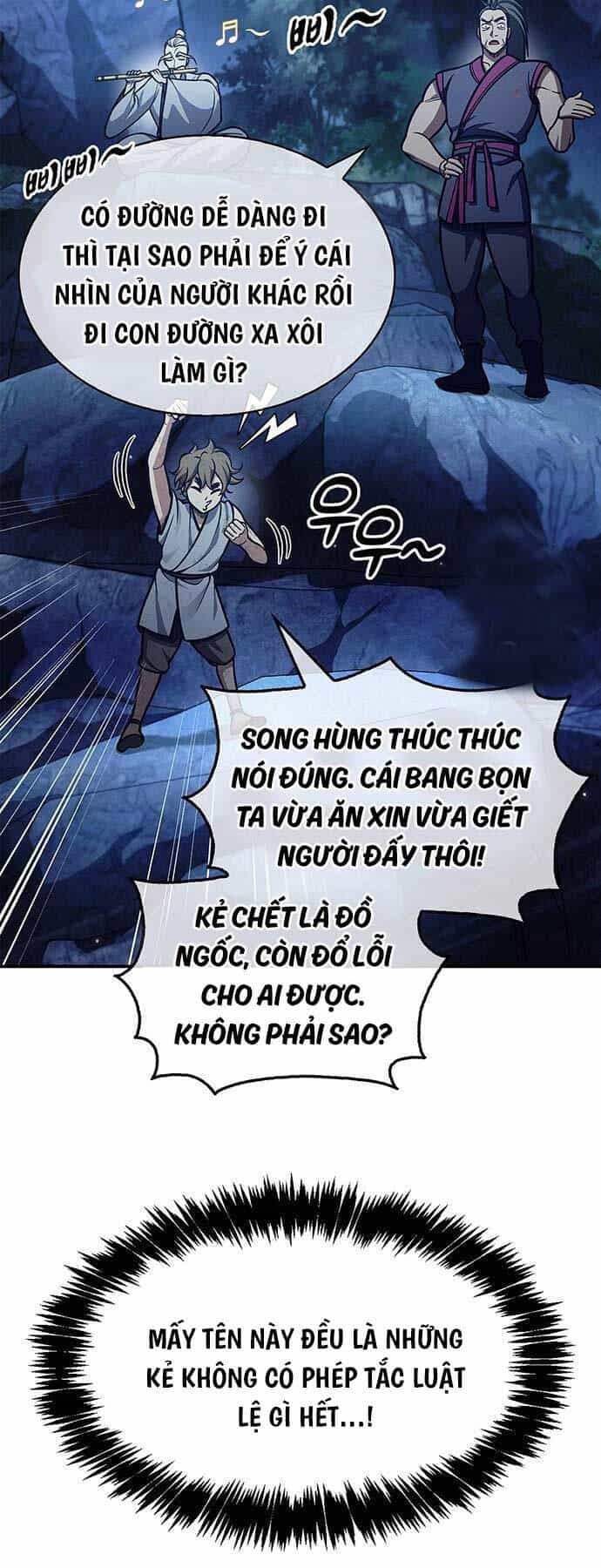 Thiên Qua Thư Khố Đại Công Tử - Chương 71 - ảnh 26
