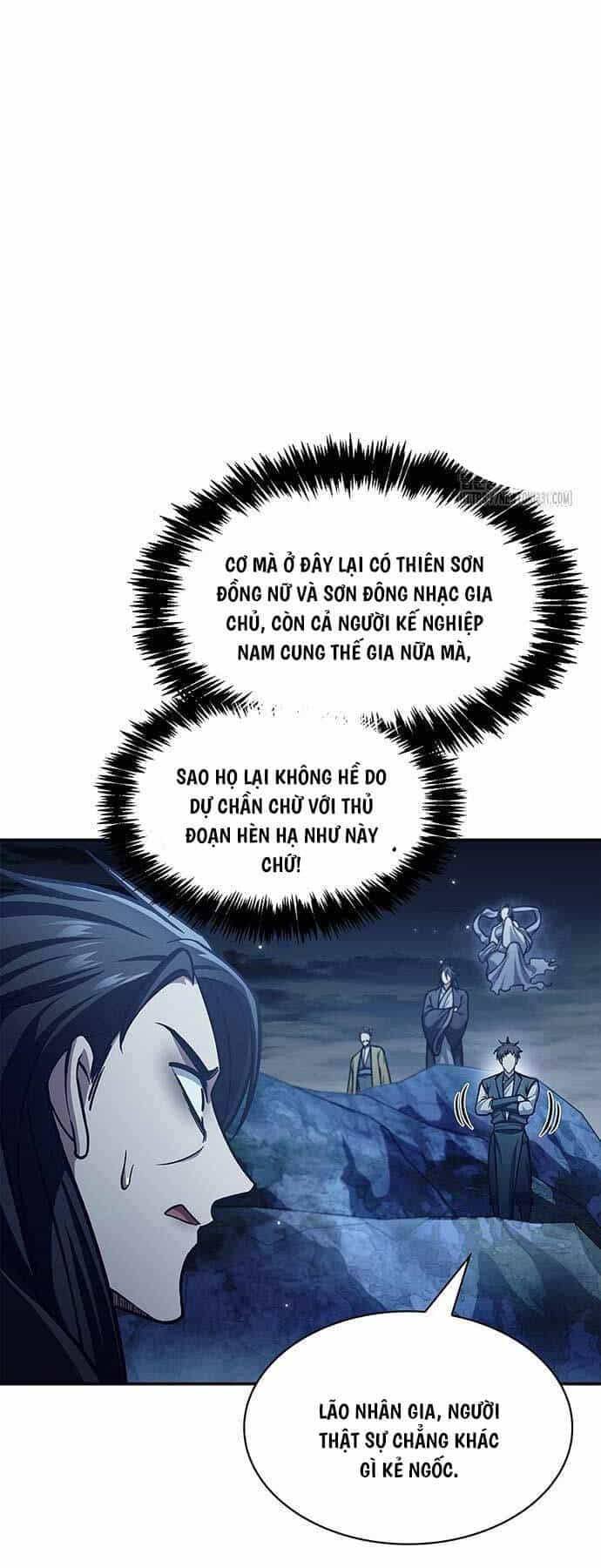 Thiên Qua Thư Khố Đại Công Tử - Chương 71 - ảnh 27