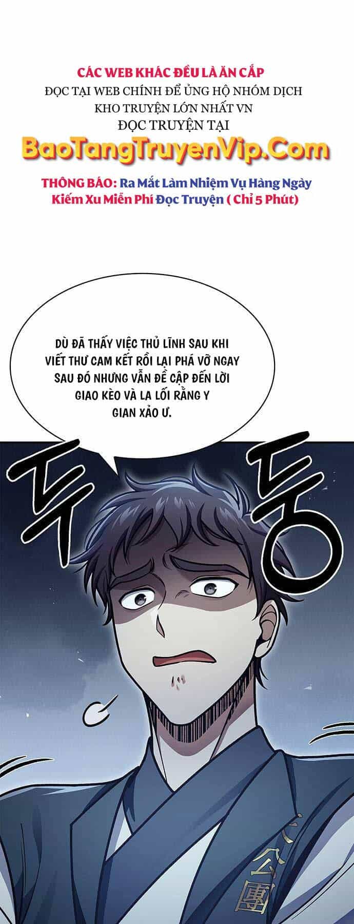 Thiên Qua Thư Khố Đại Công Tử - Chương 71 - ảnh 28