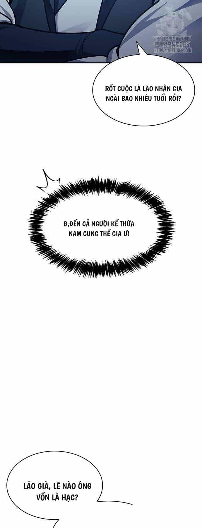 Thiên Qua Thư Khố Đại Công Tử - Chương 71 - ảnh 29