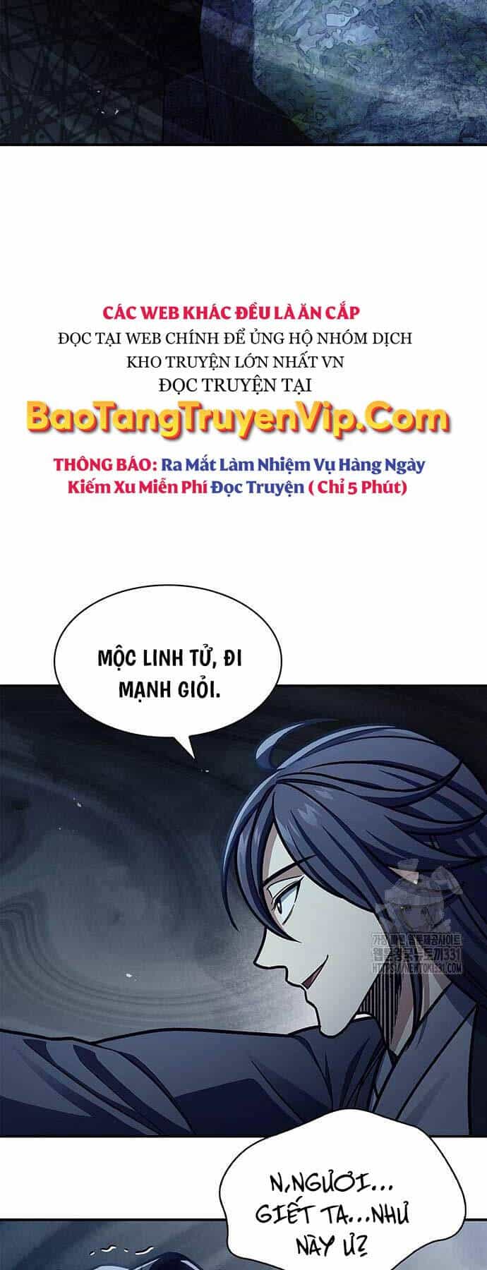 Thiên Qua Thư Khố Đại Công Tử - Chương 71 - ảnh 55