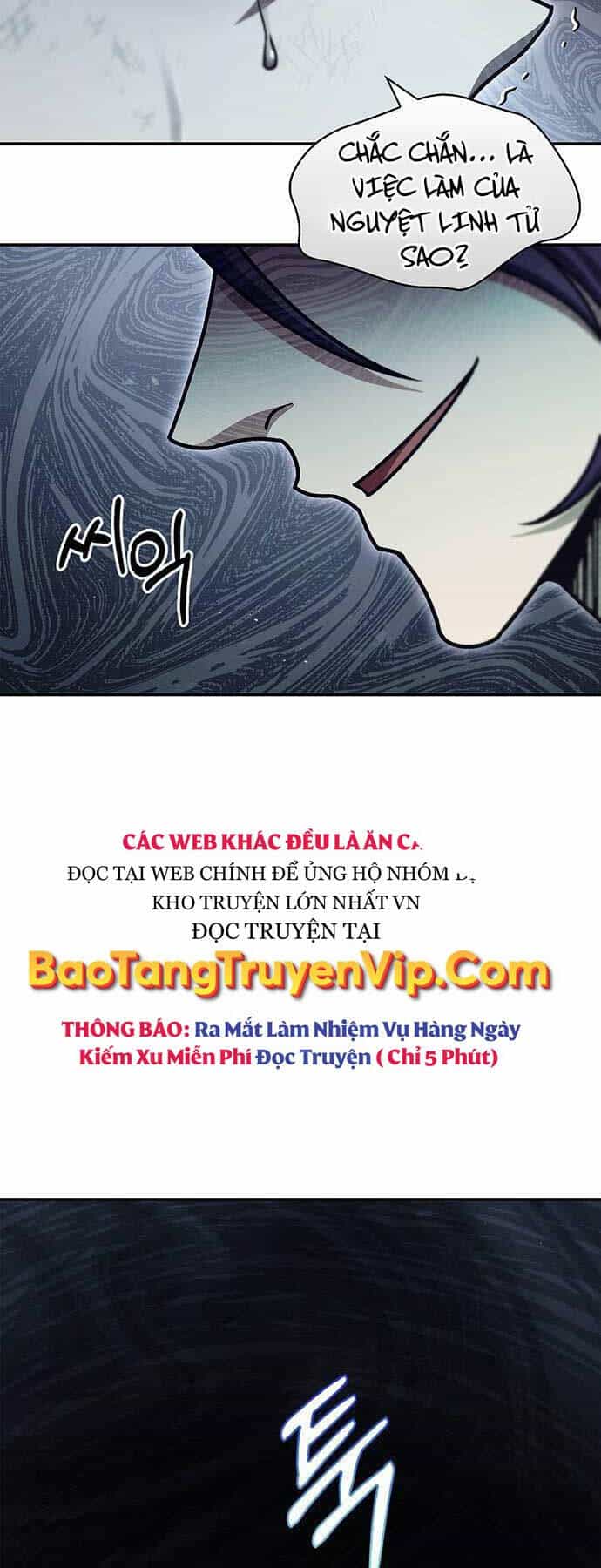 Thiên Qua Thư Khố Đại Công Tử - Chương 71 - ảnh 57