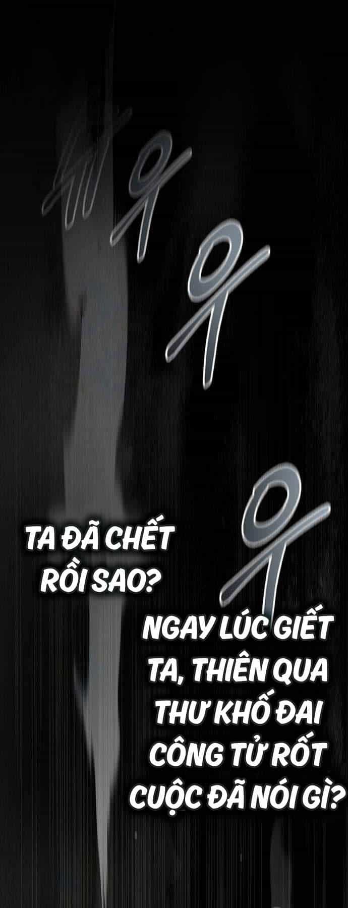 Thiên Qua Thư Khố Đại Công Tử - Chương 71 - ảnh 63