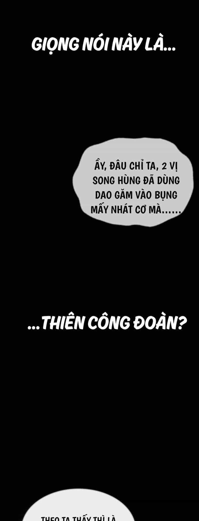 Thiên Qua Thư Khố Đại Công Tử - Chương 71 - ảnh 73