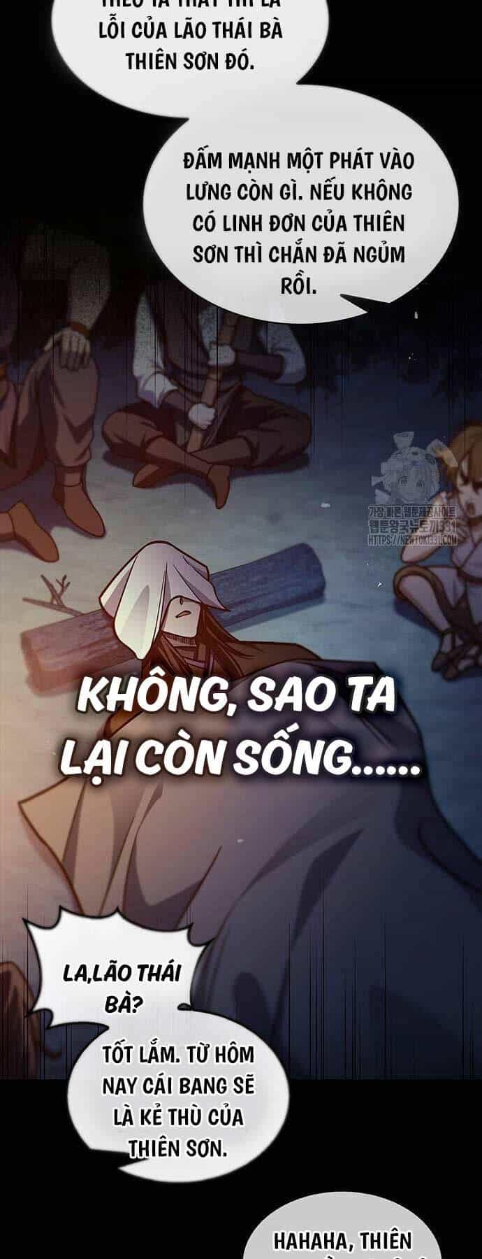 Thiên Qua Thư Khố Đại Công Tử - Chương 71 - ảnh 74