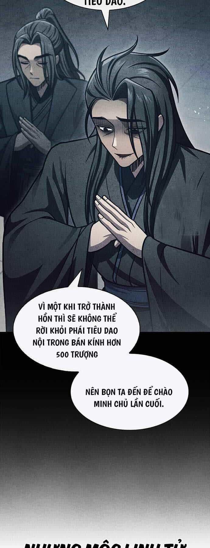 Thiên Qua Thư Khố Đại Công Tử - Chương 71 - ảnh 8