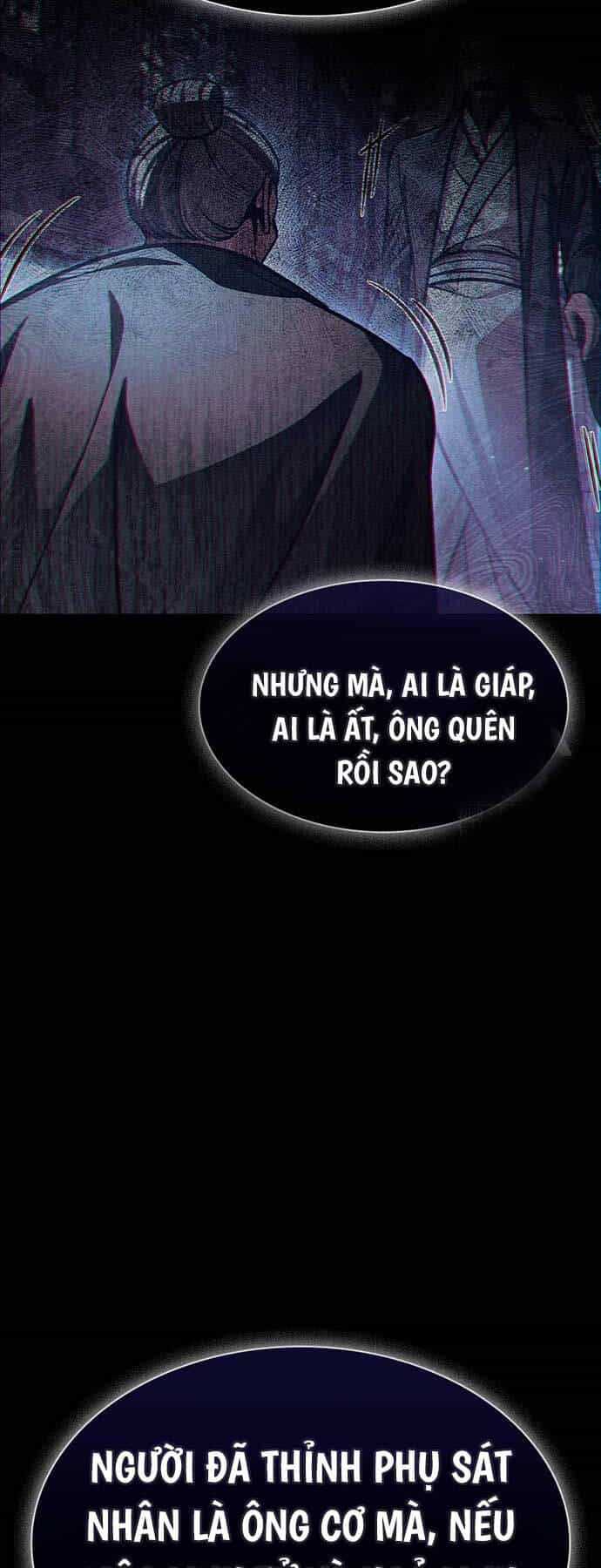 Thiên Qua Thư Khố Đại Công Tử - Chương 71 - ảnh 89