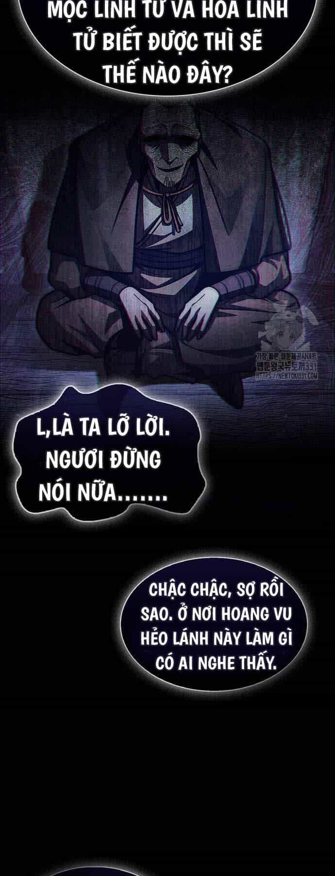 Thiên Qua Thư Khố Đại Công Tử - Chương 71 - ảnh 90