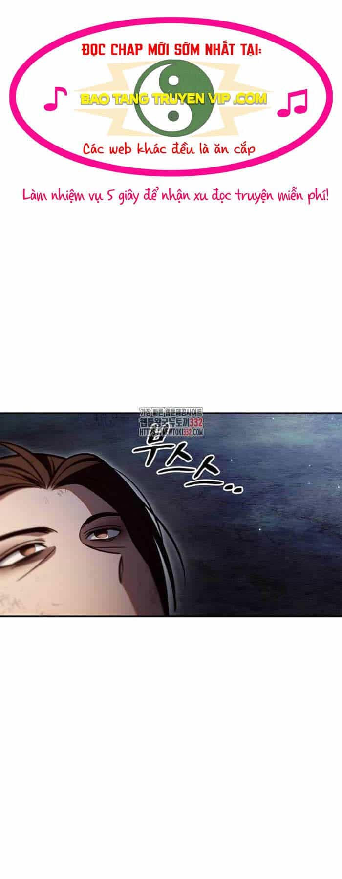 Thiên Qua Thư Khố Đại Công Tử - Chương 72 - ảnh 1